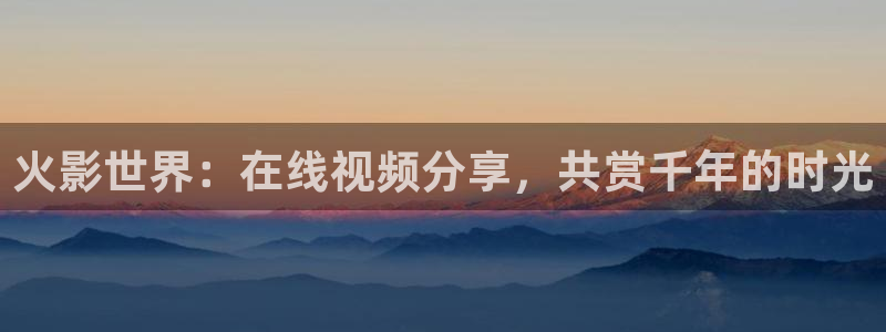 一点动漫官网