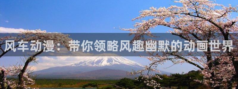 一点动漫免费