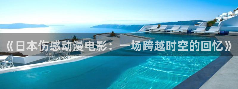 哥哥轻一点动漫