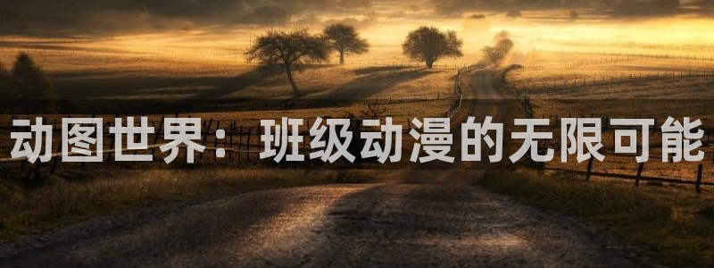 哥哥轻一点动漫