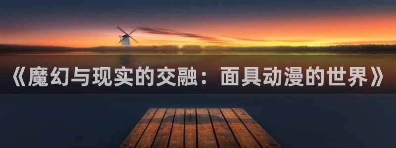 一点动漫网站入口