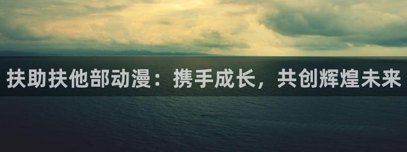一点动漫免费观看高清